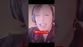 桑田さんの月#歌ってみた #martin #弾き語り #ギター弾き語り #あくまで練習 #桑田佳祐#月