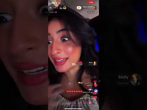 بث فهد الصالح 19/5/2023