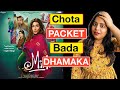 Mimi Movie REVIEW | Deeksha Sharma