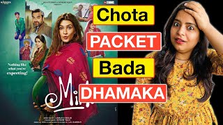 Mimi Movie REVIEW | Deeksha Sharma