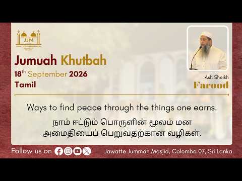 Ways to find peace through the things one earns