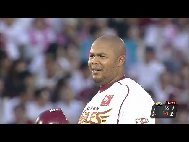 3回裏 イーグルス4番・ジョーンズ タイムリー2ベースで再び勝ち越し!! 2014/6/13 E-S