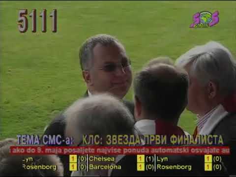 Kup Srbije u fudbalu 2008-09 - Sevojno - C. zvezda - polufinale