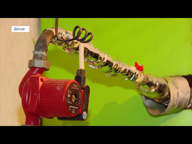 К зиме готовы!