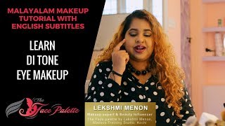 How to do Di Tone Eye Makeup