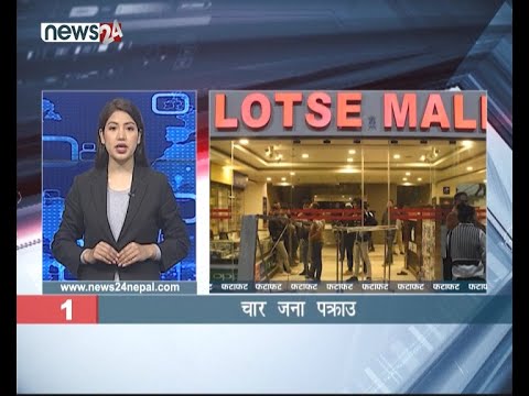 MORNING NEWS FATAFAT - NEWS24 TV