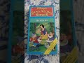 VHS Update 4 28 2026