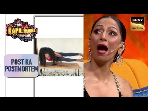 क्या Shweta Shetty नाप रही हैं यह Table? | The Kapil Sharma Show Season 2 | Post Ka Postmortem