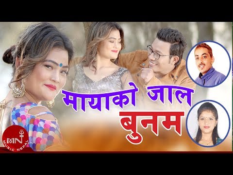 Mero Chulbule Chulbule