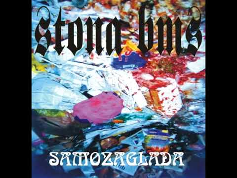 Stona Bms - Dziecko ulicy (1994)