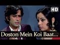 Doston Mein Koi Baat Sad Prem Kahani Songs Rajesh Khanna Mumtaz Mohd Rafi