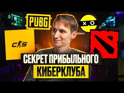 Видео клуба COLIZEUM Беломорская № 1