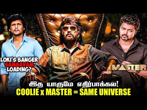Coolie & Master Movies are Same Universe? & Coolie Making Video Breakdown | Savage Point