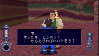 地下遺跡編　その２〈ロックマンDASH ₋鋼の冒険心- Act14-c〉　【ゆっくり実況】