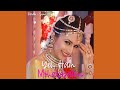 Yeh Hai Mohabbatein Opening Theme