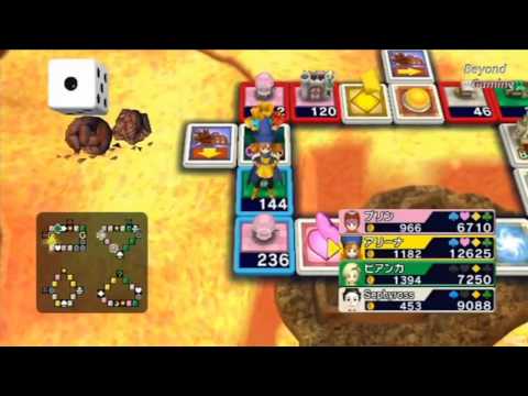 course à la fortune wii astuce