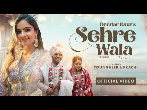 Sehre Wala — watch video