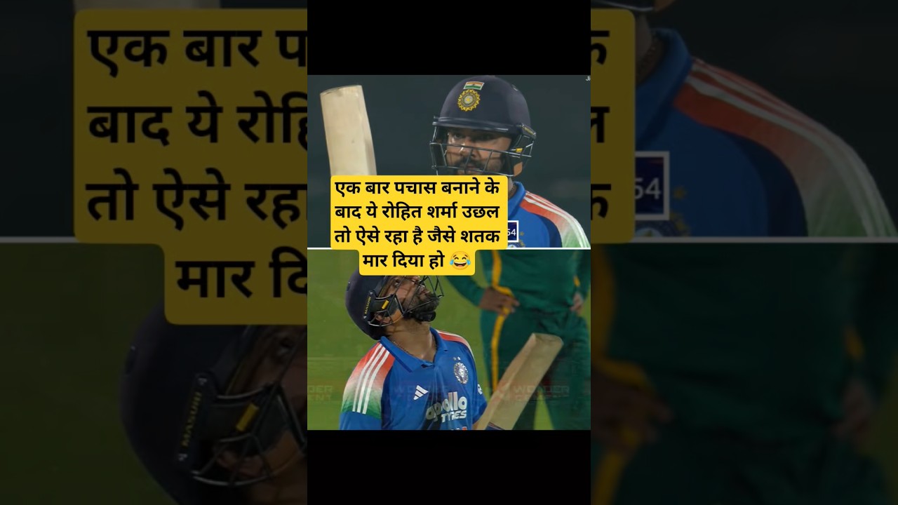 Rohit sharma scored fifty #indvssa #viratkohli #gautamgambhir