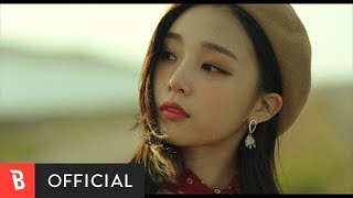 [M/V] Eyedi(아이디) - A Midsummer Night's Dream(차를 세워)