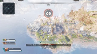 【Apex Legends】2人で潜ってチャンピオン目指す！【初見さん大歓迎】