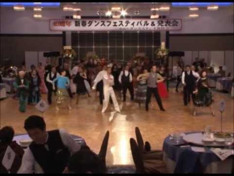 Latin Jazz [Victor Gimenez]