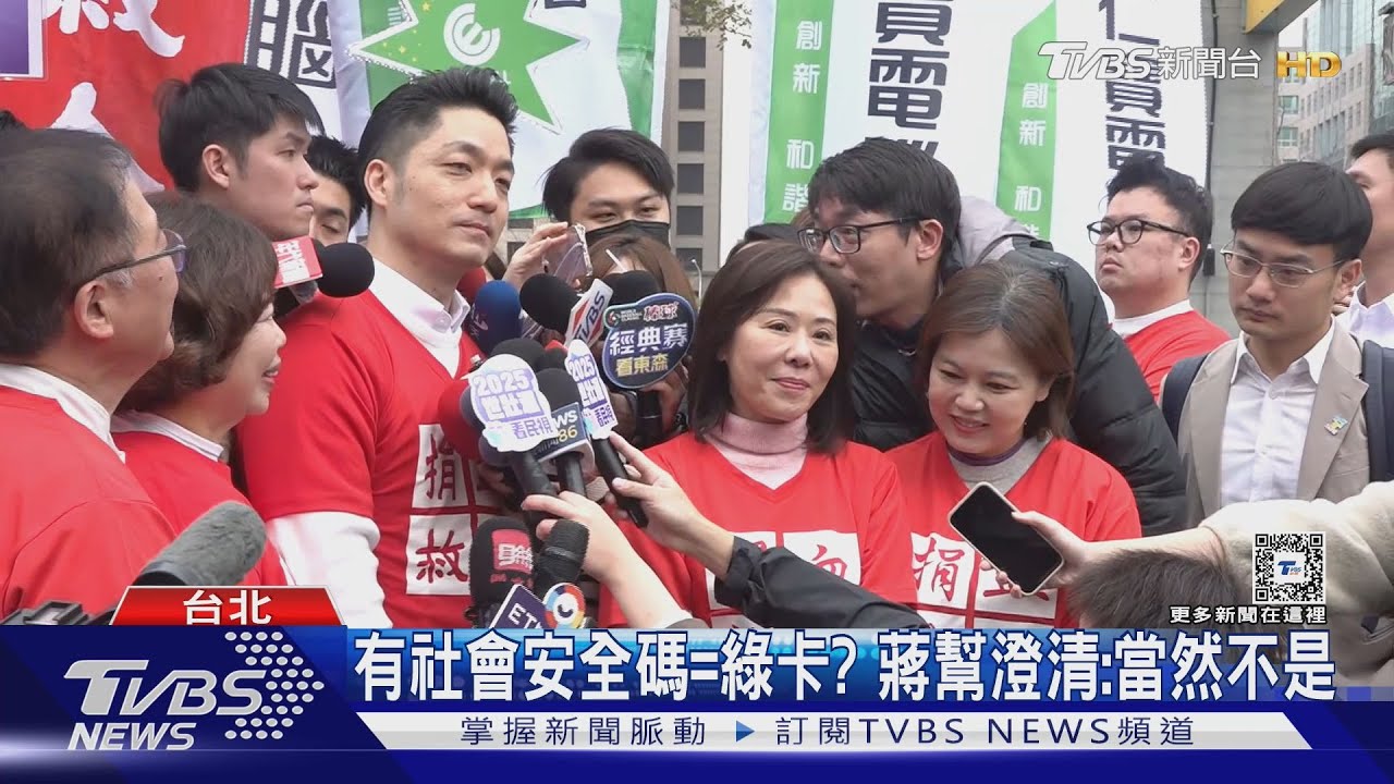 出席內湖捐血活動!蔣萬安:幫李彥秀「補血」