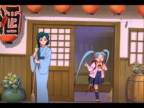 Tenchi Universe - Kiyone's Dream World
