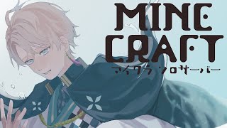 【マイクラ】巨 大 自 動 農 場【甲斐田晴/にじさんじ】