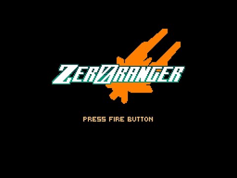 The Sea Has Returned