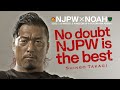 Shingo Takagi Vows to Show NJPW