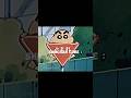 Shinchan Core Shinchan Core Funny Sigma Anime Edit Memes Viralshort Trending