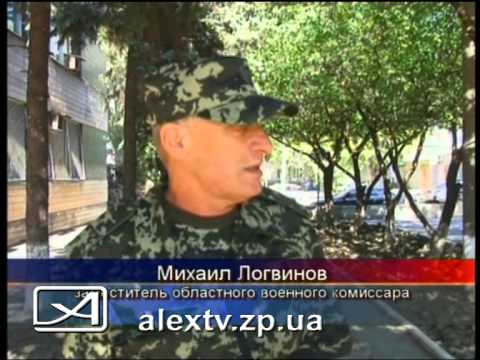 Богдан Завада