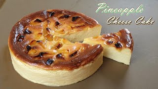 [Eng Sub] 파인애플🍍 수플레 치즈 케이크 만들기/커스터드 수플레 / How to Make Pineapple Souffle Cheesecake / Moist and soft