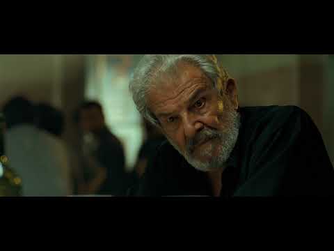 Суперкласико - Trailer