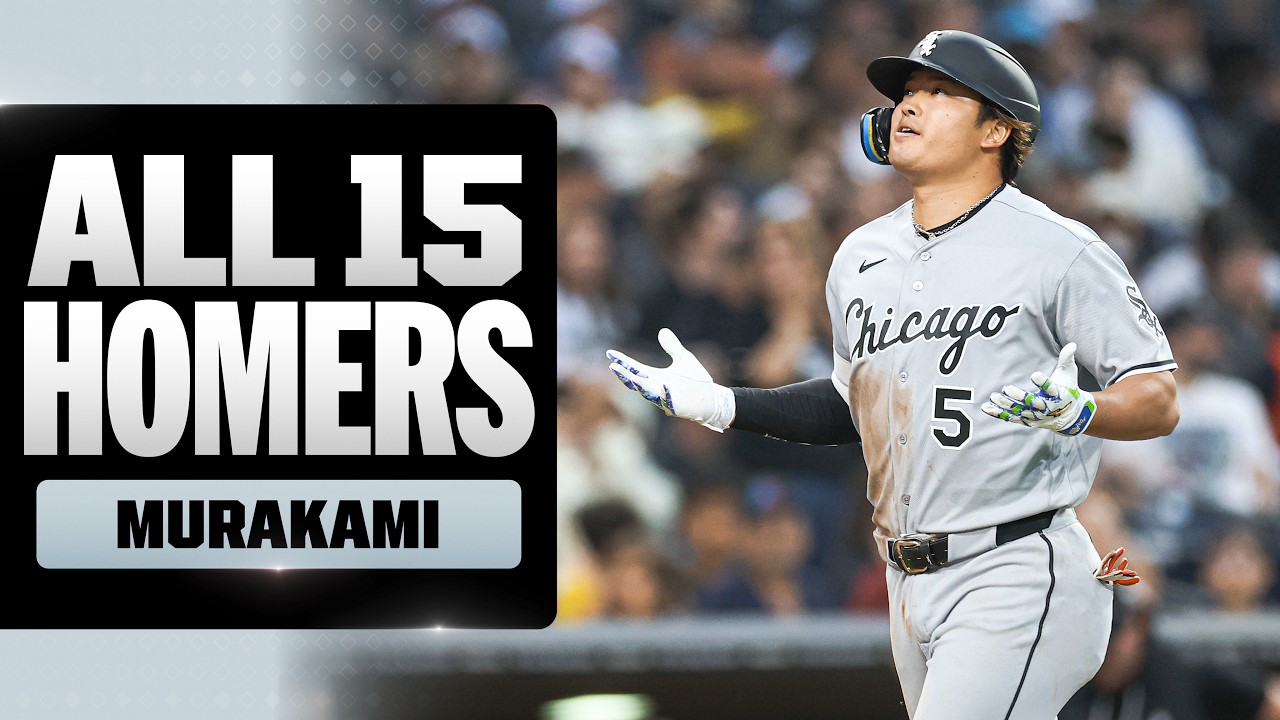 Munetaka Murakami is tied for the MLB LEAD with 15 home runs this season! 🤩 | MLB Highlights