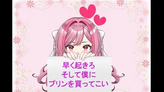 今日もコラボ！皆で億万長者目指す！！【R.E.P.O.】【VTuber】
