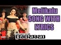 Melikalu Full Song With Lyrics Cameraman Gangatho Rambabu Songs Pawan Kalyan Tamanna