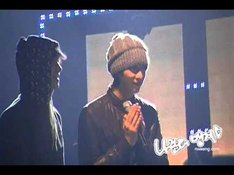 091230 가요대축제 - 드라이리허설 ver 1.