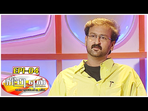 Vetti Pechu League with Bosskey #4 | Live Tele Caller Fun Show - Special Series - Kalaignar TV