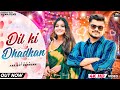 Dil Ki Dhadkan Harjeet Deewana Sanjay Dhabi Suzee Thakur Gr Music New Haryanvi Song 2024