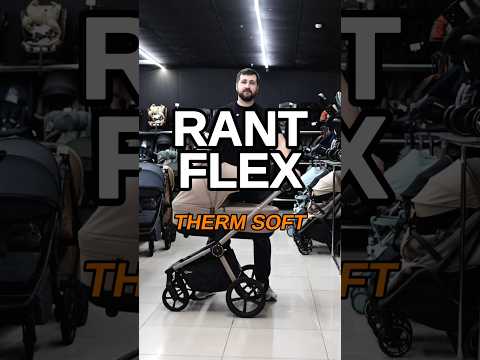 фото коляска rant flex therm 3 в 1 бежевая 0