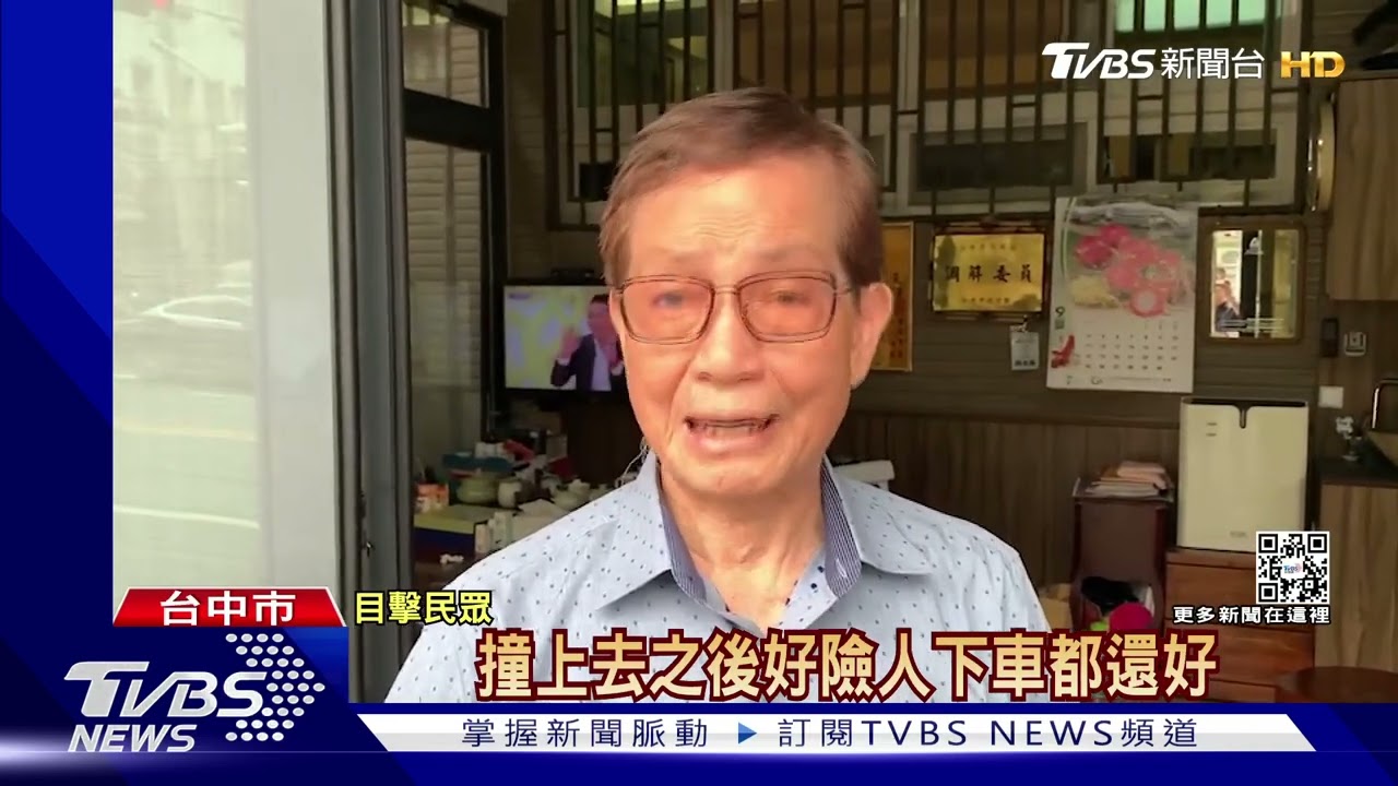 豪華廂型車巷口駛出 遭吊車側撞吊臂插車內