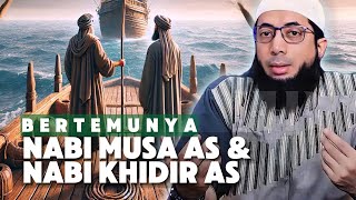 Download lagu KISAH PERJALANAN MUSA AS MENCARI KHIDIR AS & KESEPAKATAN PADA SURAH AL KAHFI ~USTAD KHALID BASALAMAH mp3