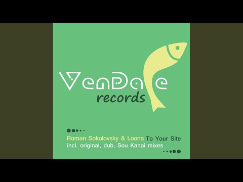 To Your Site (Radio Edit)
