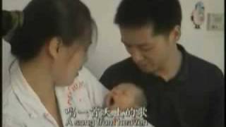 a song from heaven canaan hymn #574