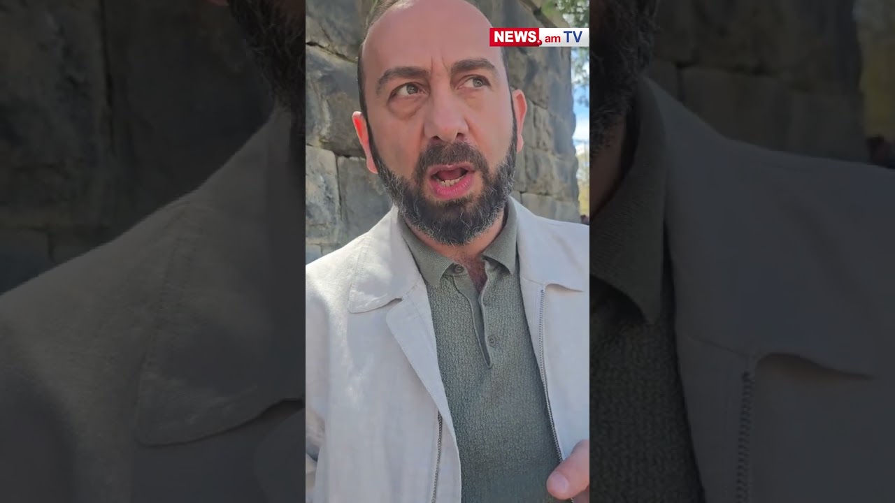 «Երբ որոշելու պահը գա, կորոշենք»․ Միրզոյանը՝ Պուտինի կոշտ հայտարարության մասին