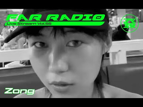 FAR Radio Live Stream Vol 56   OIL2017opendecks2021