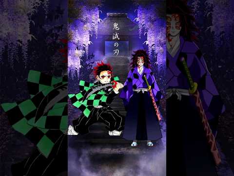 Tanjiro vs Kokushibo who is strongest #demonslayer #kimetsunoyaiba