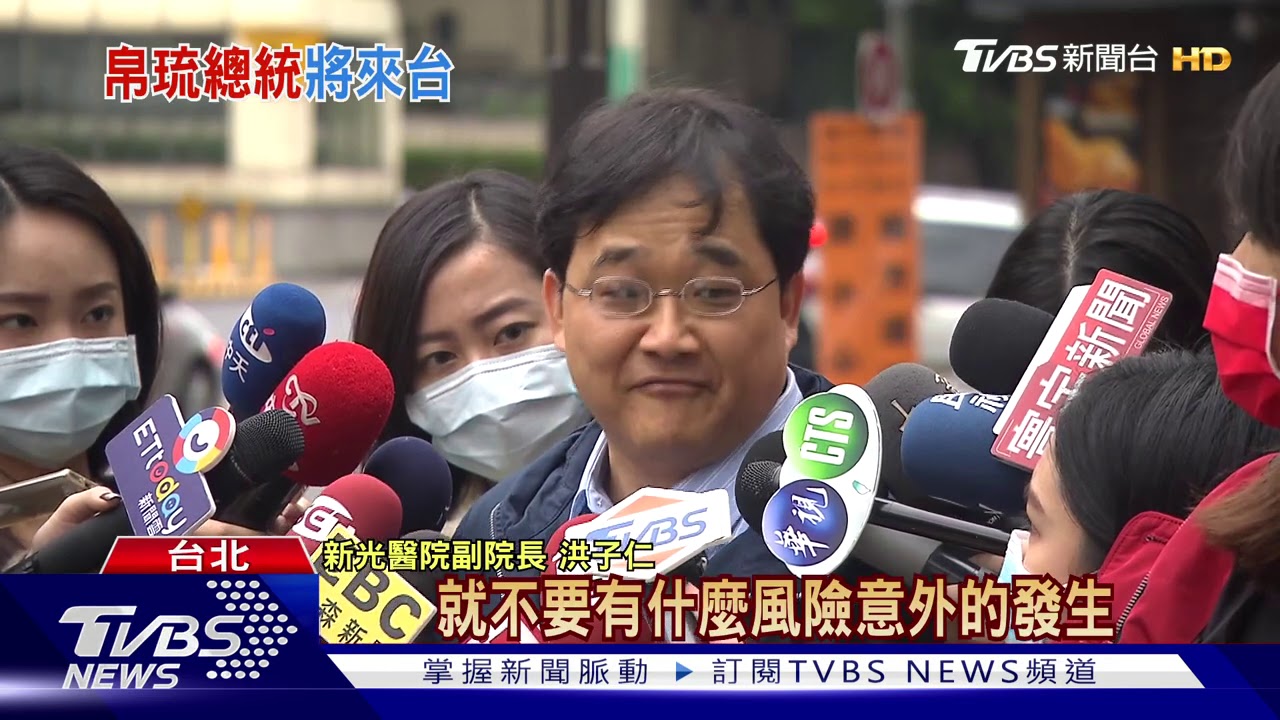 想快來台宣傳! 帛琉總統盼「旅遊泡泡」成行