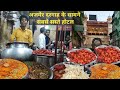 Famous Street Food Of Ajmer | Best Restaurant Near Ajmer Dargah |Ajmer Street Food | Ajmer Food Tour